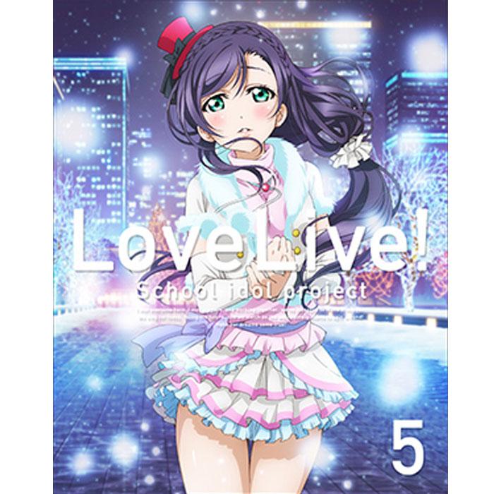 Blu-ray Love Live! 2nd Season Vol.5