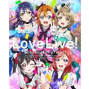 Blu-ray Love Live! 2nd Season Vol.7