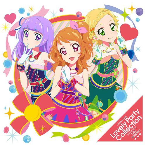 Aikatsu! 3rd Season OP & ED Themes Lovely Party Collection