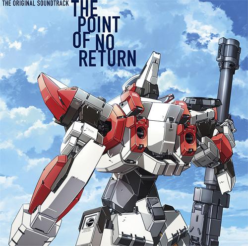 Full Metal Panic! Invisible Victory Original Soundtrack
