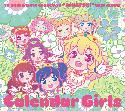 Aikatsu! Best Album Calendar Girls