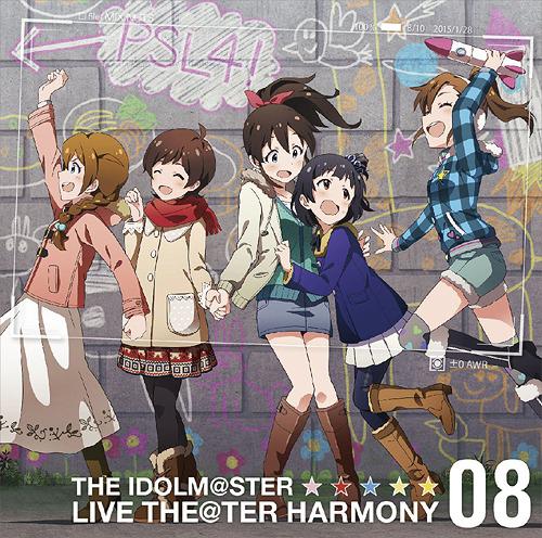 THE IDOLM@STER LIVE THE@TER HARMONY 08