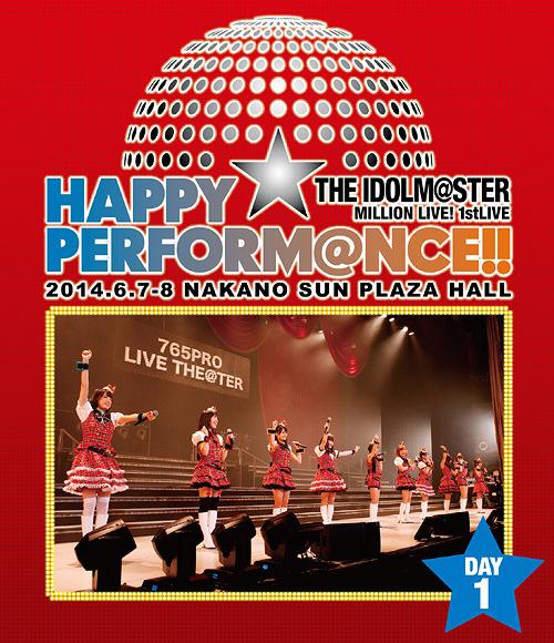 The Idolm@ster Million Live! 1stlive Happy Perform@nce!! Blu-ray Day1