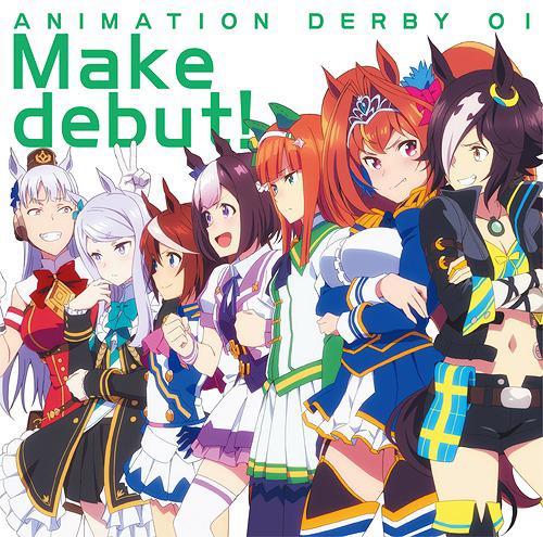 Uma Musume Pretty Derby Animation Derby 01 Make Debut
