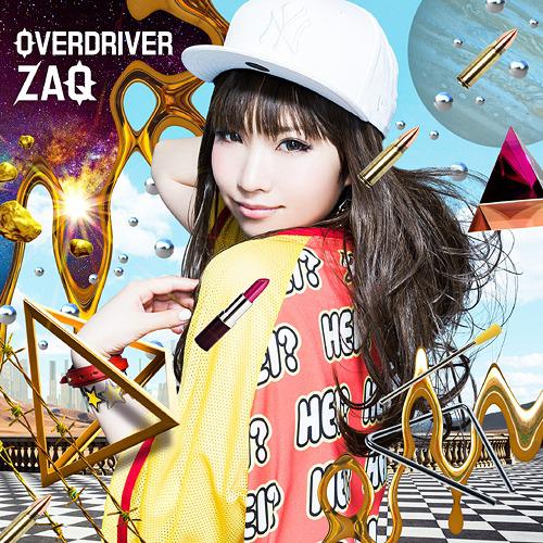 Overdriver [Limited Edition]