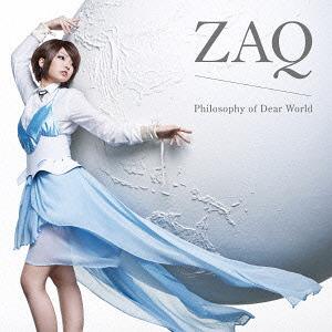 Philosophy of Dear World [Artist Edition]