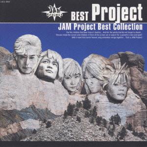 JAM Project BEST COLLECTION BEST Project
