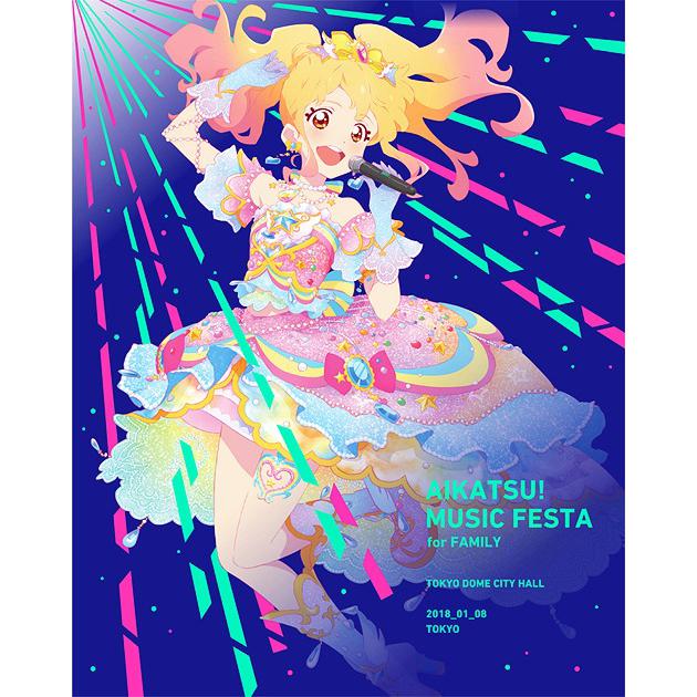 Aikatsu! Music Festa for Family LIVE Blu-ray