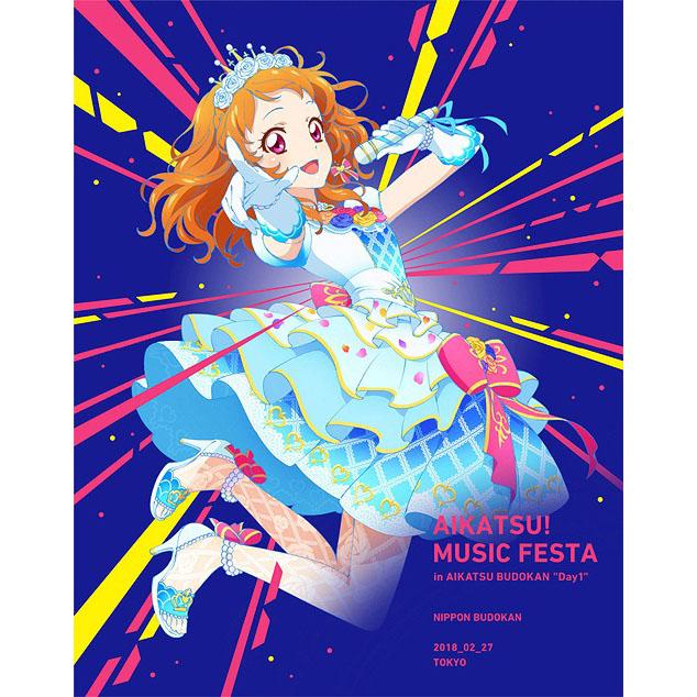 Aikatsu! Music Festa for Family in Aikatsu Budokan! Day1 LIVE Blu-ray