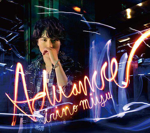 Advance Deluxe Edition [CD+DVD]