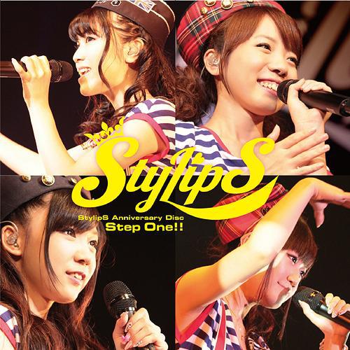 StylipS Anniversary Disc Step One!! [Regular Edition]