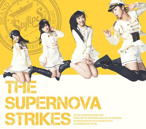 The Supernova Strikes [Limited Edition / Type A]