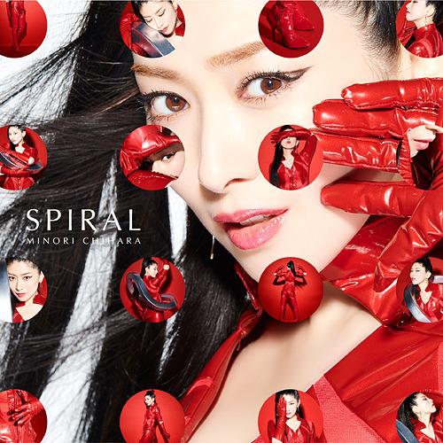 Spiral [Limited Edition]