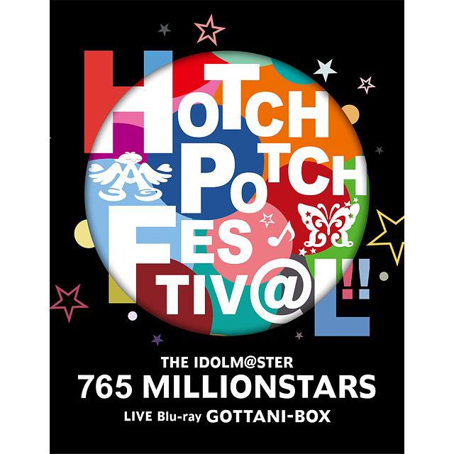 THE IDOLM@STER 765 MILLIONSTARS HOTCHPOTCH FESTIV@L!! LIVE Blu-ray GOTTANI-BOX [limited Release]