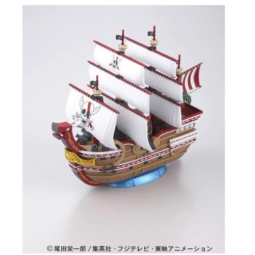 GRAND SHIP COLLECTION RED FORCE