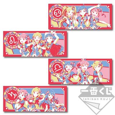 Ichiban Kuji The Idolm@ster Million Live TH@NK YOU FOR SMILE!!