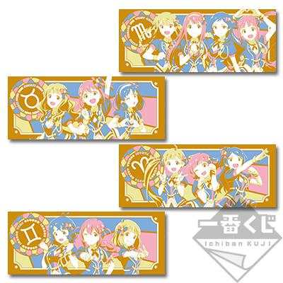 Ichiban Kuji The Idolm@ster Million Live TH@NK YOU FOR SMILE!!