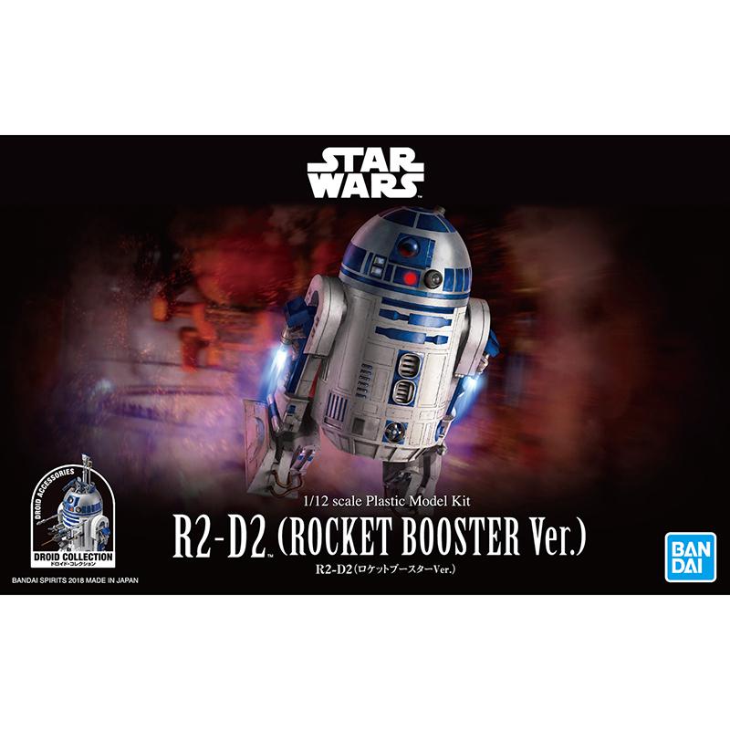 1/12 R2-D2 (ROCKET BOOSTER VER.)