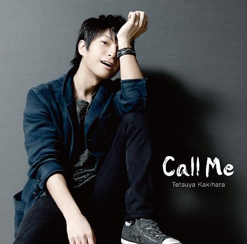 Call Me [Regular Edition]