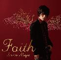 Faith [CD+DVD]