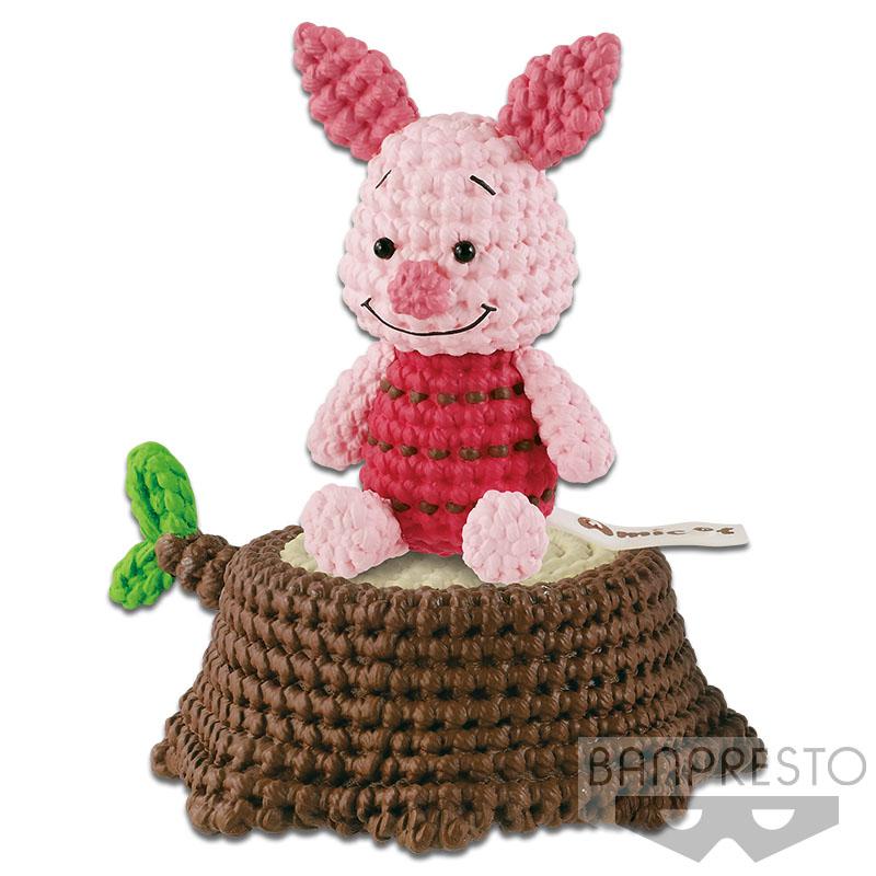 DISNEY CHARACTERS AMICOT -PIGLET-