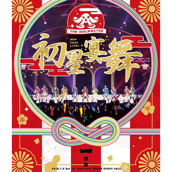 THE IDOLM@STER New Year Live!! Hatsubisho Enbu LIVE Blu-ray Ichinichi Me