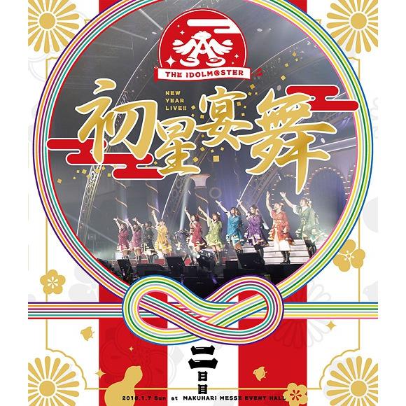 THE IDOLM@STER New Year Live!! Hatsubisho Enbu LIVE Blu-ray Futsuka Me