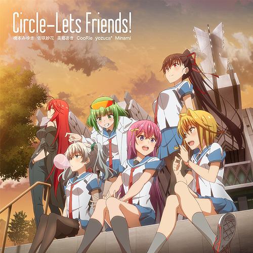 CIRCLET PRINCESS ED : Circle-Lets Friends!