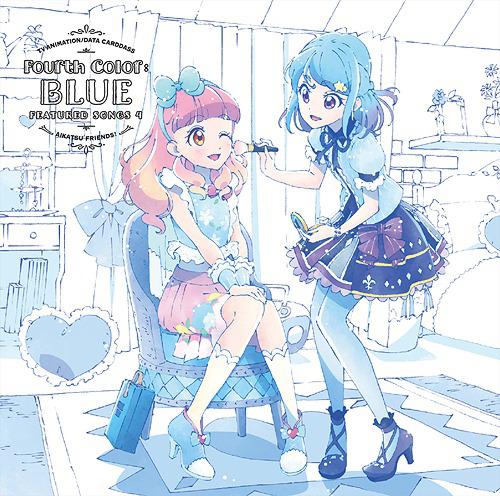 Aikatsu Friends! Insert Song Single 4 Fourth Color: BLUE