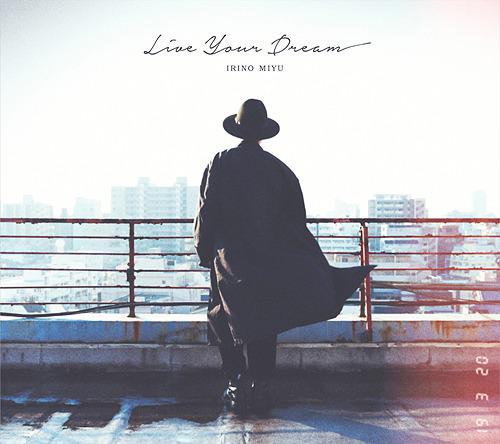Live Your Dream [Limited Edition]