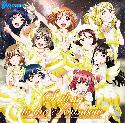 Love Live! Sunshine!! The School Idol Movie Over the Rainbow Original Soundtrack