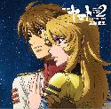 Uchuu Senkan Yamato 2202: Ai no Senshi-tachi Main Theme Song Collection [UHQCD]