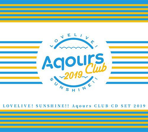 Love Live! Sunshine!! Aqours CLUB CD SET 2019