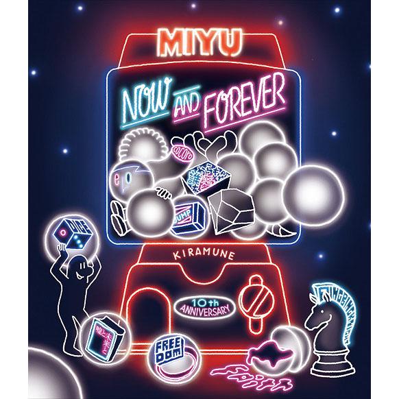 Irino Miyu Music Clip Collection Now & Forever