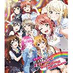 Love Live! Nijigasaki Gakuen School Idol Dokokai Memorial Disc - Blooming Rainbow -