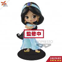 Q POSKET DISNEY CHARACTERS -JASMINE PRINCESS STYLE- (A:NORMAL COLOR VER)