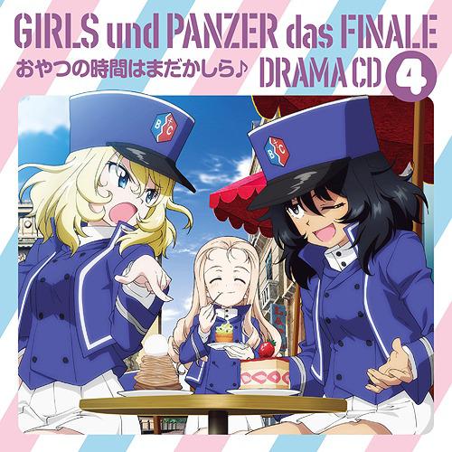 Girls und Panzer das Finale Drama CD 4 Oyatsu no Jikan wa Mada kashira