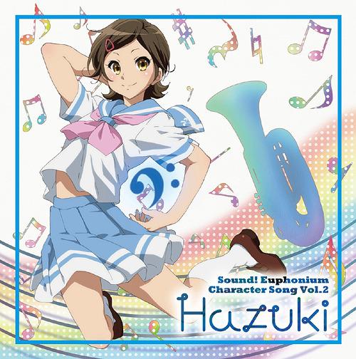 Hibike! Euphonium Character Song vol.2