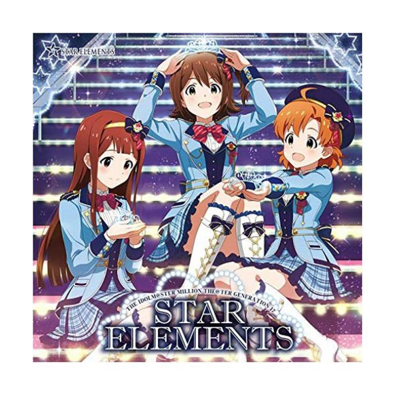 THE IDOLM@STER MILLION THE@TER GENERATION 17 STAR ELEMENTS 