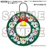 Love Live! School idol STORE μ’s Official Tin Button Snow halation ver.