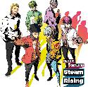 GET UP! GET LIVE! Drama CD: GETUP! GETLIVE! Steam Rising
