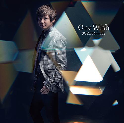 Tokunana ED : One Wish [Artist Edition]
