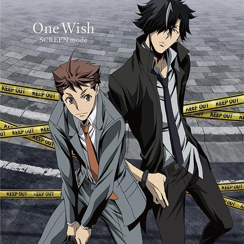 Tokunana ED : One Wish [Anime Edition]