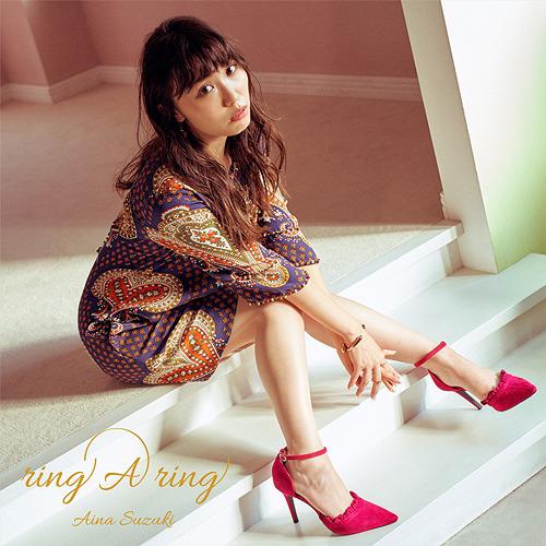 ring A ring [Blu-ray + Photo Book + Goods, Limited Edition]