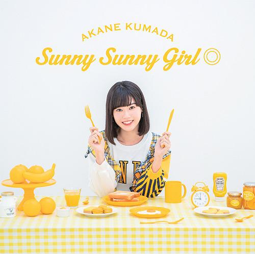 Oda Cinnamon Nobunaga OP : Sunny Sunny Girl [Artist Edition]