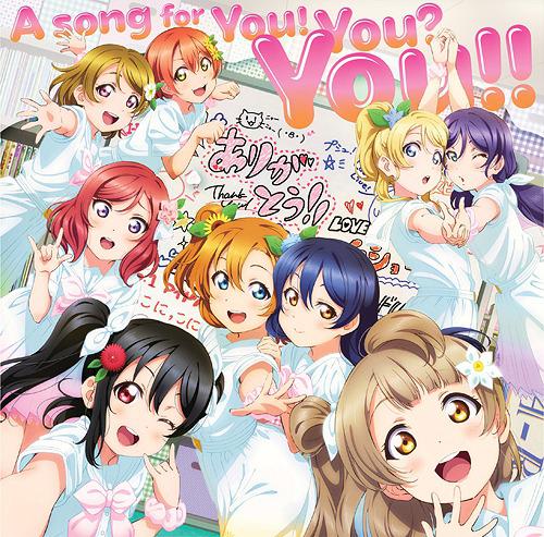 A song for You! You? You!! [DVD]