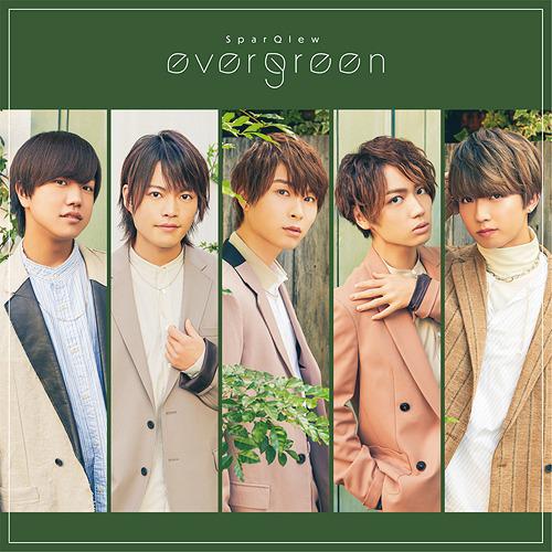 Evergreen [Regular Edition]