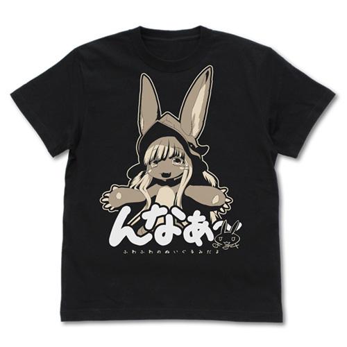 Made in Abyss Dawn of the Deep Soul Nanachi`s Nnaa T-Shirts