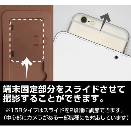 Project Sakura Wars Imperial Combat Revue Notebook Type Smart Phone Case 138