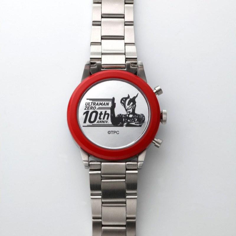 Ultraman Zero 10th Anniversary wrist watch